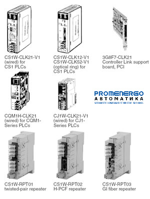 OMRON Controller Link Промышленная сеть Омрон